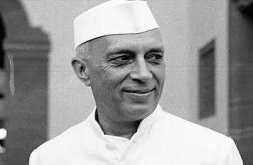 jawaharlal nehru 11 जून का इतिहास : आज के दिन जवाहर लाल नेहरू की राख को देश पर बिखेरा गया, जानिए आज की ऐतिहासिक घटनाएं