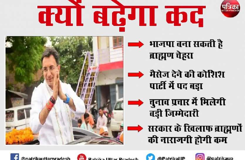 jitin_prasad.jpg जितिन प्रसाद बन सकते हैं एमएलसी, योगी कैबिनेट में होगें शामिल