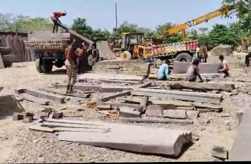 This is the village of stones, Bronsa यह है पत्थरों का गांव कांस्या