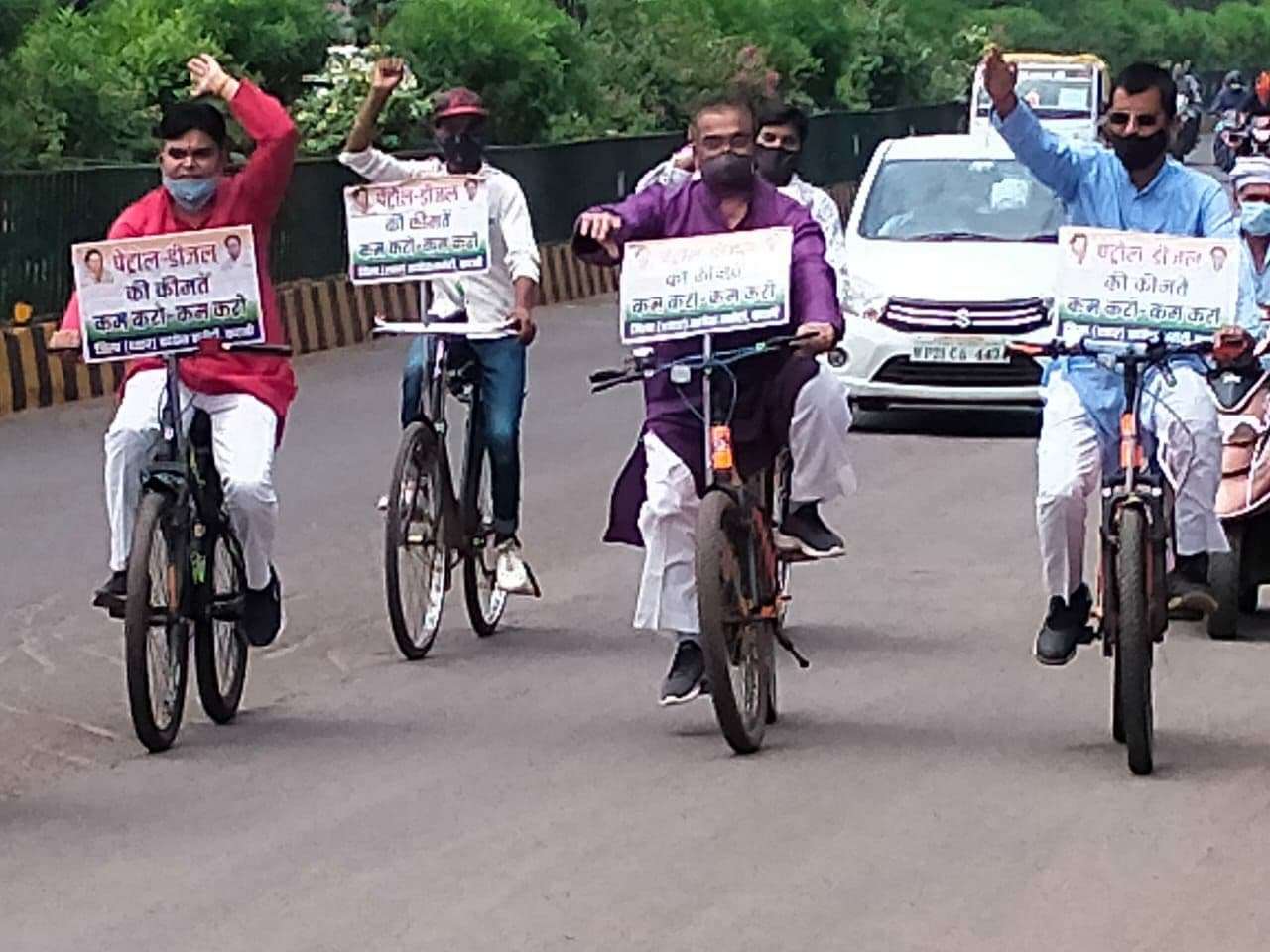 katni1.jpg