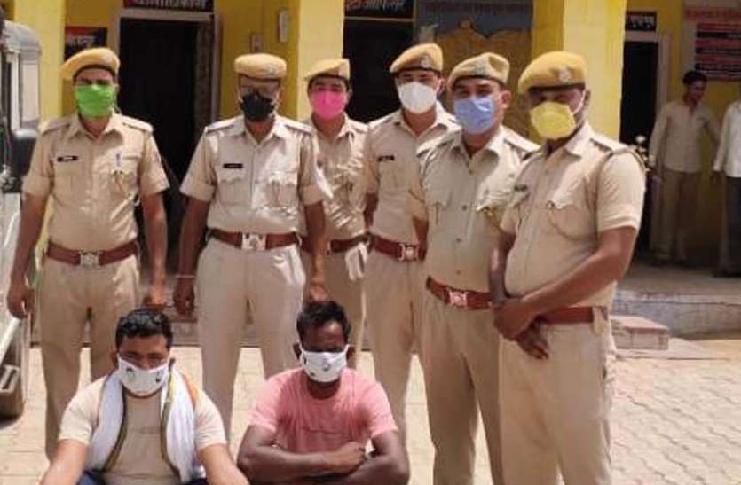 लूट और मारपीट के दो आरोपी गिरफ्तार, मोटरसाइकिल व मोबाइल बरामद लूट और मारपीट के दो आरोपी गिरफ्तार, मोटरसाइकिल व मोबाइल बरामद