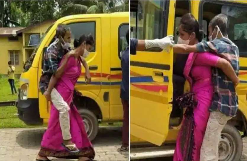 Niharika Das बेबसी! कोरोना संक्रमित ससुर को पीठ पर उठाकर अस्पताल पहुंची बहू, खुद भी हो गईं पॉजिटिव