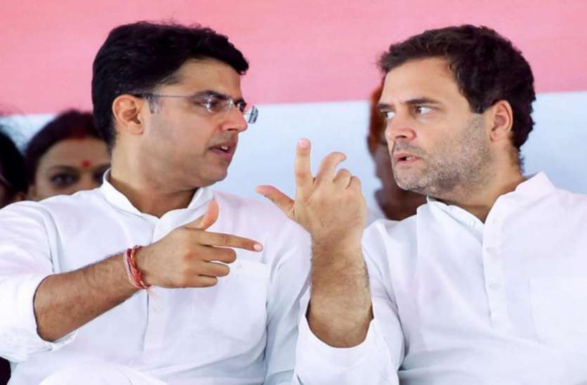 rahul_gandhi_sachin_pilot.jpg कांग्रेस में अंतर्कलह: सचिन पायलट पहुंचे दिल्ली, राहुल-प्रियंका से हो सकती है मुलाकात