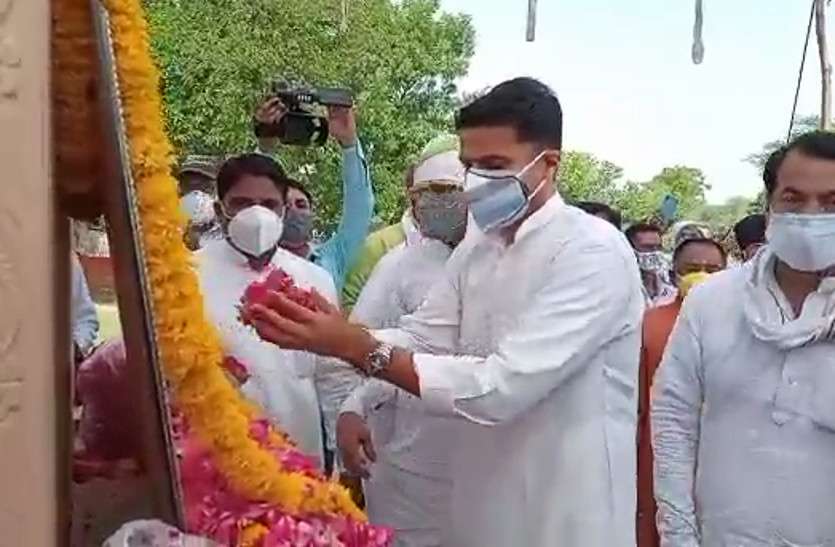 sachin_pilot.jpg राजेश पायलट की पुण्यतिथि कार्यक्रम, सचिन पायलट ने भड़ाना पहुंच दी श्रद्धांजलि
