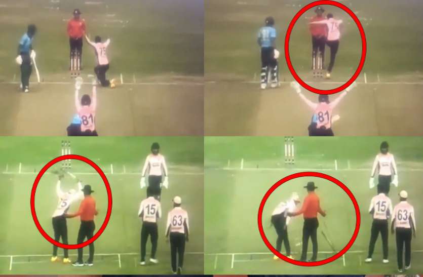 shakib_al_hasan.jpg विकेट नहीं मिला तो शाकिब अल हसन ने खोया अपना आपा, अंपायर से भिड़े, वीडियो वायरल