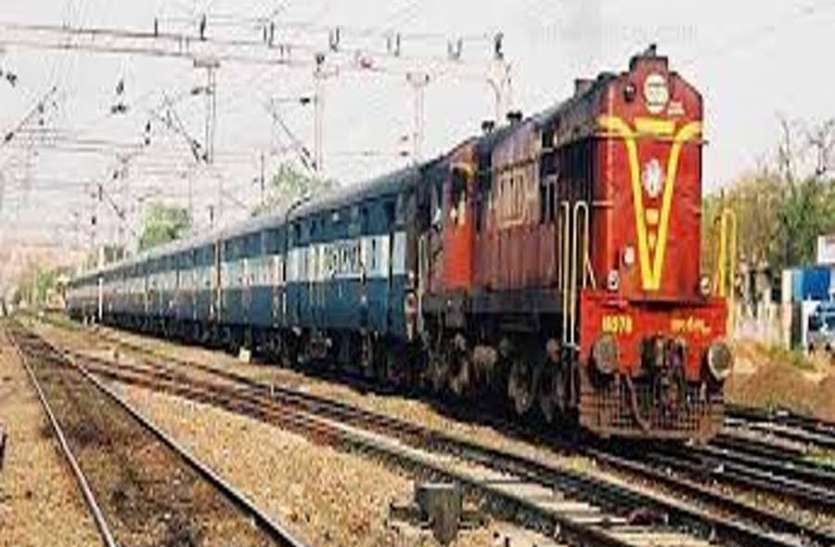 South Eastern Railway recruitment 2021 South Eastern Railway Recruitment 2021: कॉन्ट्रैक्ट मेडिकल प्रैक्टिशनर पदों पर निकली भर्ती , फटाफट करें अप्लाई