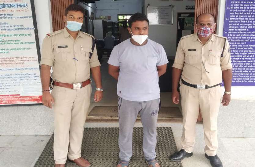 Swindle in the name of job फेसबुक फ्रेंड ने पीएससी की तैयारी कर रही युवती से नौकरी के नाम पर ठगे 9.30 लाख, रायपुर से गिरफ्तार