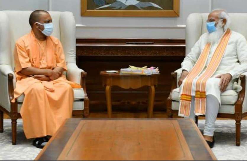 up_cm.jpg पूर्वांचल राज्य का शिगूफा छोड़कर योगी, अनुप्रिया और निषाद को मनाया