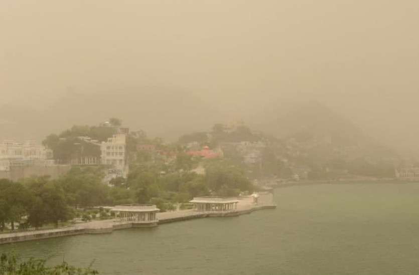 rajasthan weather forecast today latest update आज से पलटेगा मौसम, आंधी-बारिश की संभावना, अगले चार दिन ऐसा रहेगा मौसम का हाल