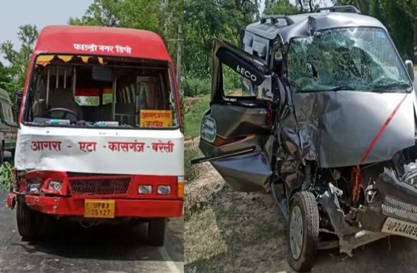 road accident आगरा से बरेली जा रही रोडवेज बस और ईको कार में जबर्दस्त भिड़ंत, तीन घायल