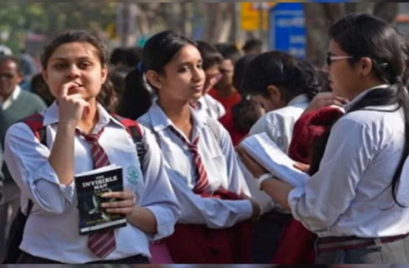 cbse 10th result 2021 CBSE 10th Result 2021: सीबीएसई ने नए स्कूलों के लिए 10वीं का रिजल्ट तैयार करने की प्रक्रिया में किया बदलाव, पढ़ें डिटेल