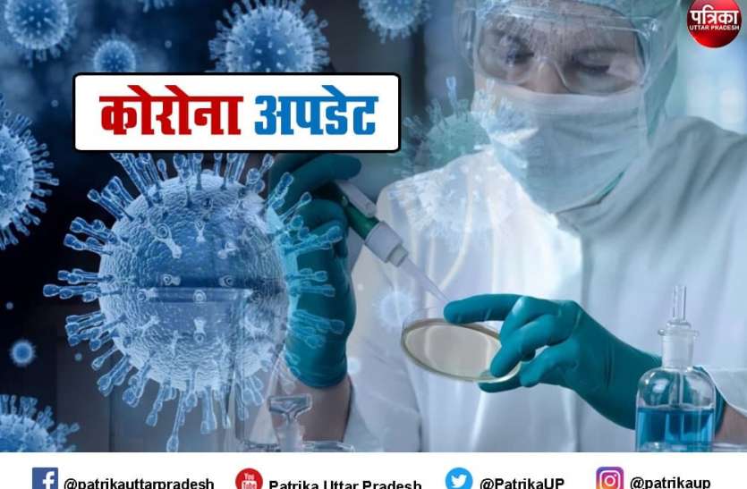 कोरोना : कर्नाटक में पांच फीसदी से कम हुई टेस्ट पॉजिटिविटी रेट कोरोना : कर्नाटक में पांच फीसदी से कम हुई टेस्ट पॉजिटिविटी रेट