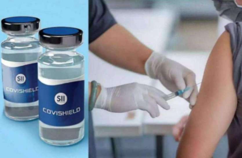 covishield_vaccine.jpeg कोविशील्ड की दोनों डोज के बीच समय अंतराल में अभी कोई बदलाव नहीं: डॉ. वीके. पॉल