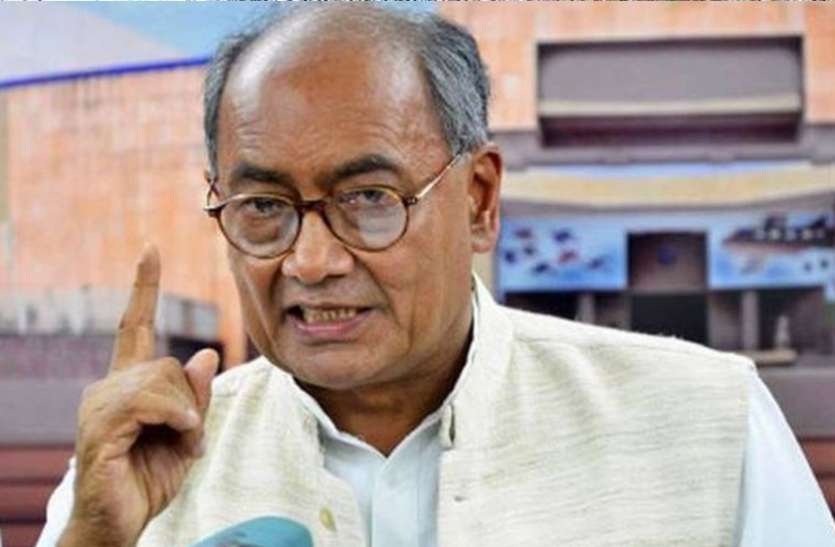 digvijay singh दिग्विजय बोले- सत्ता में आए तो कश्मीर में आर्टिकल 370 का फैसला पलटेंगे, भाजपा ने कहा- यही तो चाहता है पाकिस्तान