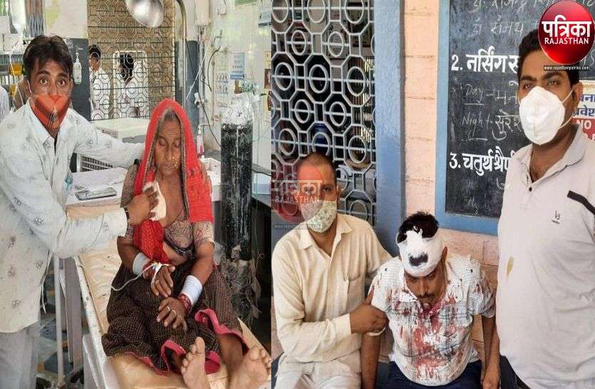 गांव के रास्ते के विवाद को लेकर लाठियों से किया हमला, महिला सहित 6 लोग घायल, हमलावर मौके से फरार गांव के रास्ते के विवाद को लेकर लाठियों से किया हमला, महिला सहित 6 लोग घायल, हमलावर मौके से फरार