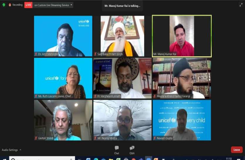 कोविड प्रभावित बच्चों की देखभाल एवं सुरक्षा के लिए धर्म गुरु आये आगे कोविड प्रभावित बच्चों की देखभाल एवं सुरक्षा के लिए धर्म गुरु आये आगे