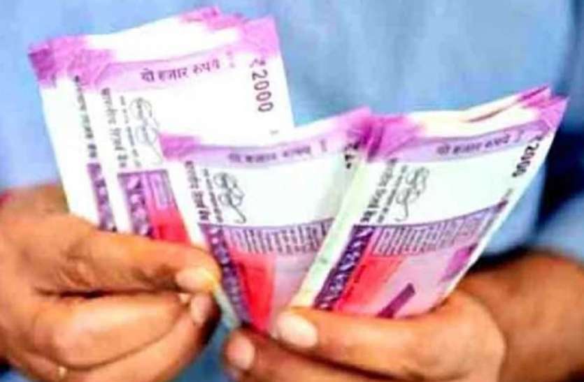 lucknow-up-government-employees-pensioners-get-lot-of-money-july