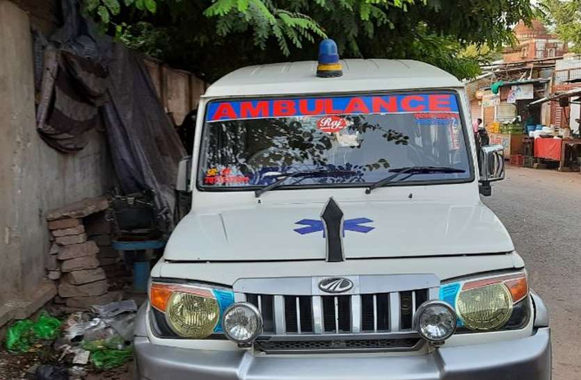 अब एम्बुलेंसों पर रहेगी पैनी नजर, मनमानी पर लगेगा अंकुश अब एम्बुलेंसों पर रहेगी पैनी नजर, मनमानी पर लगेगा अंकुश