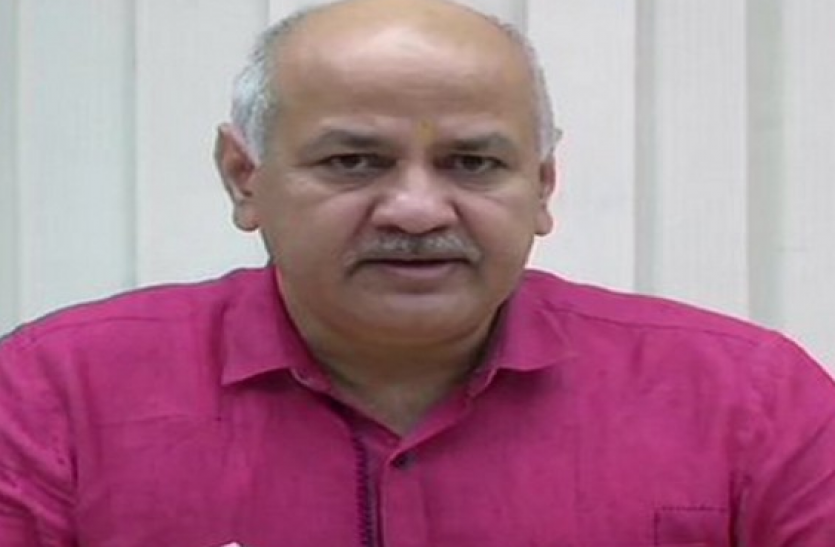 CBSE 12th Exam Result 2021 CBSE 12th Exam Result 2021: डिप्टी सीएम सिसोदिया की शिक्षा मंत्री से अपील, 10वीं और 11वीं का स्कोर बने 12वीं के रिजल्ट का आधार
