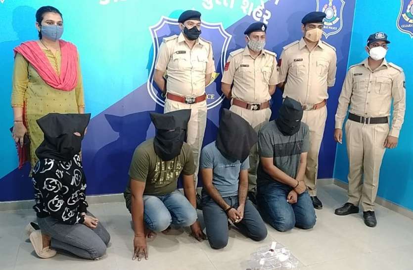 md drugs news college girl in car surat girls surat police news कार में युवती के साथ पकड़ाए तीन युवक