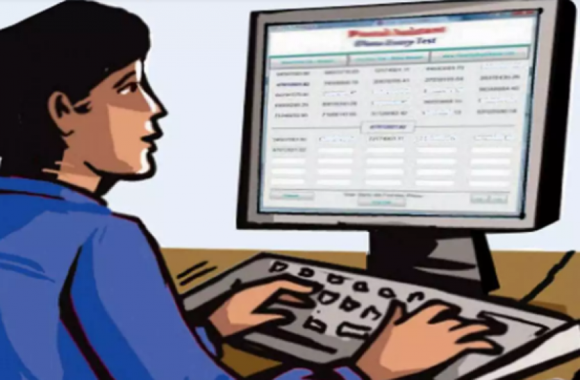 Education Portal Education Portal: उड़िया भाषा हटाने के फैसले को ओडिशा के आईटी मंत्री ने बताया अन्यायपूर्ण, पढ़ें पूरी डिटेल्स