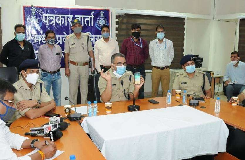 ratlam_2.jpg