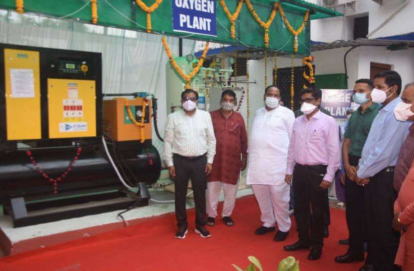 ratlam_plant_2.jpg