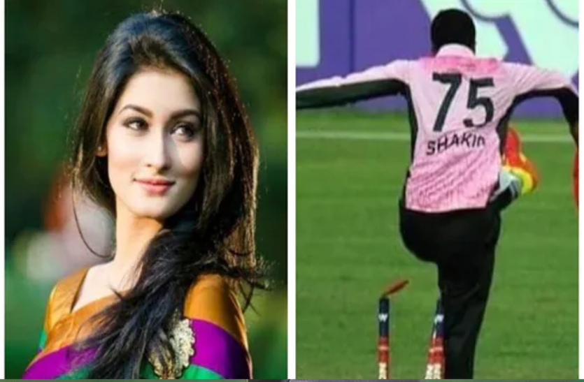 shakib_al_hasan.png शाकिब अल हसन ने मैदान पर किया बुरा बर्ताव, बचाव में आई पत्नी, कहा-खलनायक साबित करने की कोशिश