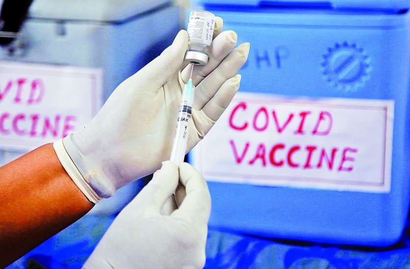 स्वास्थ्य मंत्रालय को नहीं मालूम किसने बनाई कोरोना वैक्सीन स्वास्थ्य मंत्रालय को नहीं मालूम किसने बनाई कोरोना वैक्सीन
