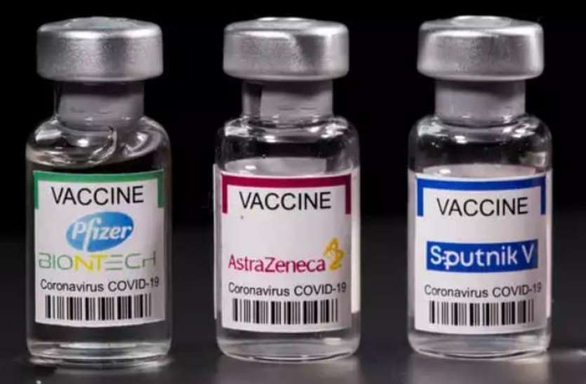 vaccine.jpg कोरोना वैक्सीन की दोनों खुराक लेने के बाद शरीर में आ गई चुबंकीय शक्ति! जानिए क्या कहते हैं विशेषज्ञ