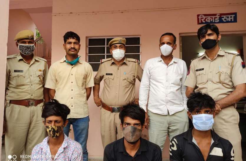 नशे के लिए पहले बंद मकानों की रेकी करते, फिर चोरी नशे के लिए पहले बंद मकानों की रेकी करते, फिर चोरी