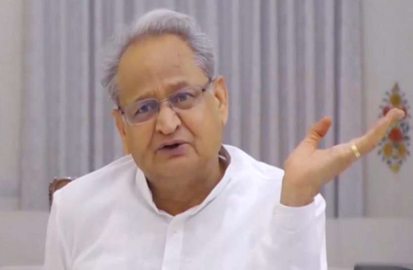 Rajasthan Congress BJP Politics, Mid Term Election in question राजस्थान: ... तो क्या Gehlot सरकार में मंत्रिमंडल विस्तार के साथ ही फूटेगा ‘नाराजगी बम’, होंगे मध्यावधि चुनाव?