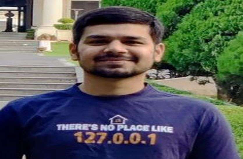 आईआईटी के बाद हासिल किया 26.57 लाख का पैकेज आईआईटी के बाद हासिल किया 26.57 लाख का पैकेज