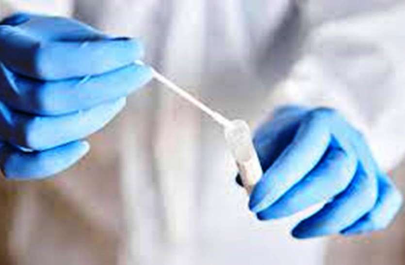 covid 19 test स्वास्थ्य विभाग में जांच के नाम पर गड़बड़झाला, सैंपल दिए बिना ही आ गई कोरोना रिपोर्ट