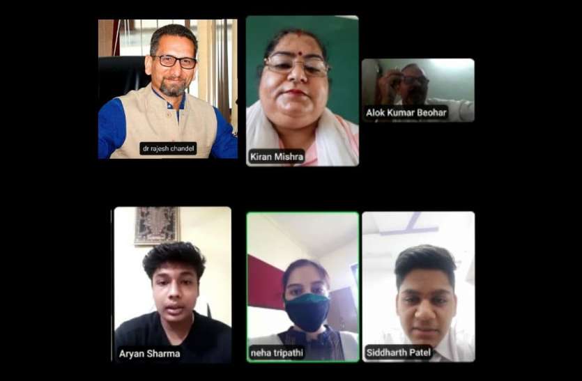 Online board is taking live practical, recording of every student ऑनलाइन बोर्ड ले रहा प्रेक्टिकल, हर छात्र की हो रही रिकार्डिंग