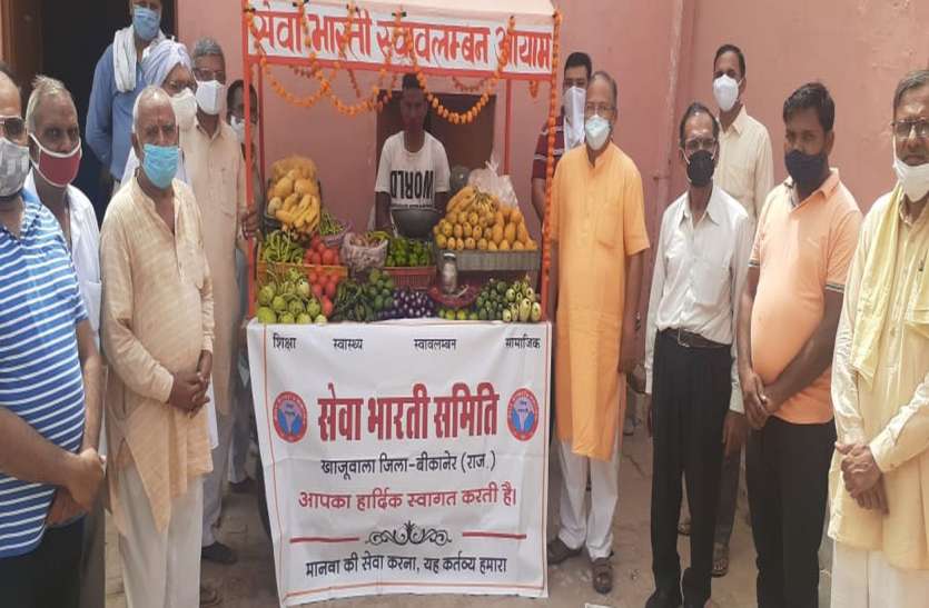 ठेला-रेहड़ी वितरण कर स्वरोजगार अभियान शुरू ठेला-रेहड़ी वितरण कर स्वरोजगार अभियान शुरू