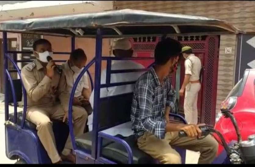 meerut.jpg कोविड टीके के लिए मुस्लिम धर्मगुरु और अफसर कर रहे जागरूक