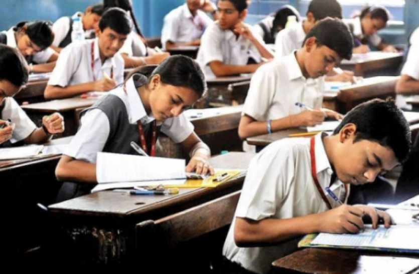 odisha board 10th result Odisha Board Class 10 Results: ओबीएसई जून के अंत तक घोषित करेगा 10वीं का रिजल्ट, इस आधार पर होगा मूल्यांकन