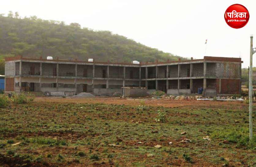 sonagir.jpg