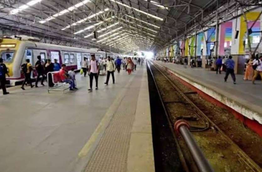 train_ticket.jpg महंगााई: अब प्लेटफॉर्म टिकट भी हुआ महंगा, देने होंगे 30 रुपये