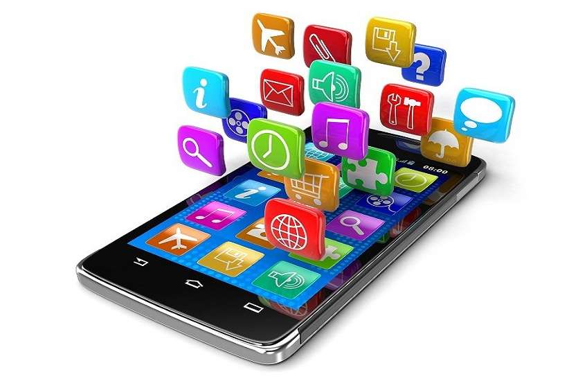 APP ALEART : ऐप इंस्टॉल करने से पहले जान लें ये बातें, डेटा चोरी नहीं होगा APP ALEART : ऐप इंस्टॉल करने से पहले जान लें ये बातें, डेटा चोरी नहीं होगा