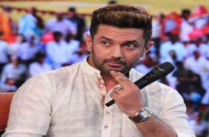 LJP Five MP angry with Chirag Paswan LJP में अकेले पड़े चिराग पासवान, चाचा पारस समेत 5 सांसदों ने की बगावत