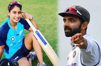 ajinkya_rahane.jpg ajinkya_rahane.jpg