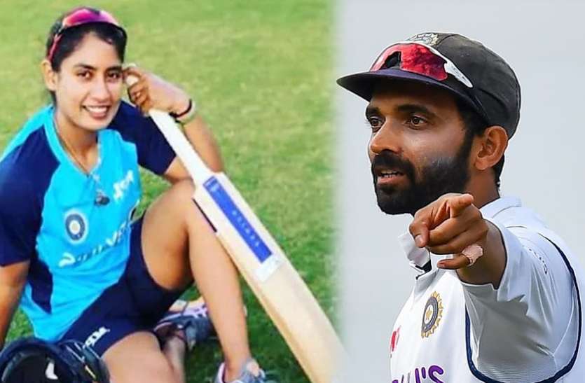ajinkya_rahane.jpg इंग्लैंड के खिलाफ टेस्ट से पहले रहाणे ने दिए भारतीय महिला टीम को बल्लेबाजी के टिप्स