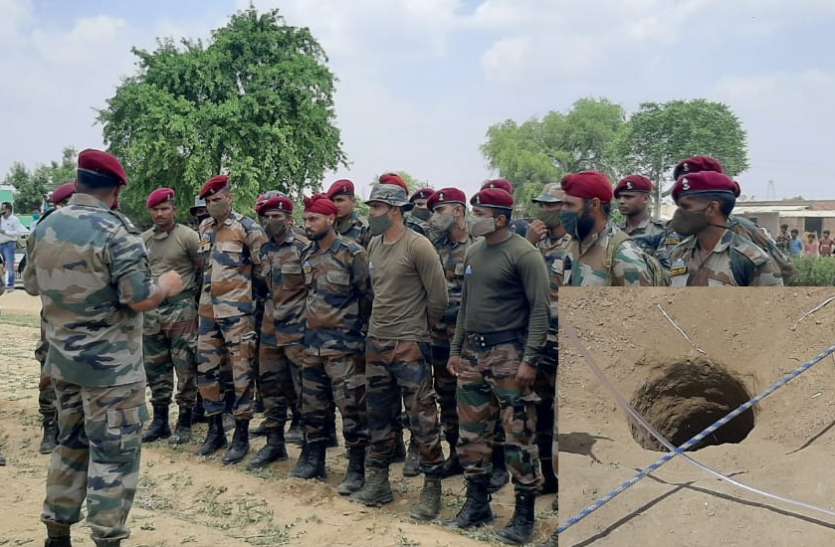 Borewell बोरवेल में गिरा छह साल का मासूम, एनडीआरएफ की टीम का रेस्क्यू ऑपरेशन जारी