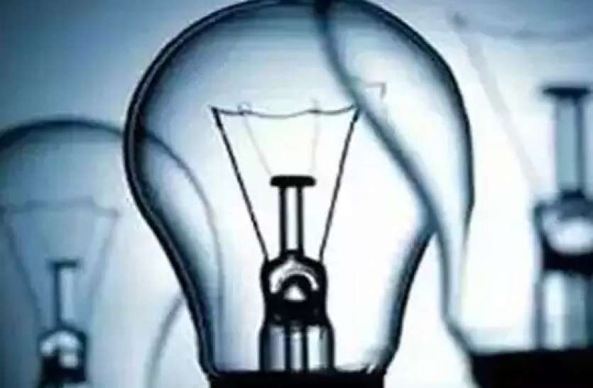 electricity.jpg सौभाग्य योजना भी नहीं बदल पाई गरीबों का भाग्य, 10 साल से बिना बिजली रह रहे कई परिवार