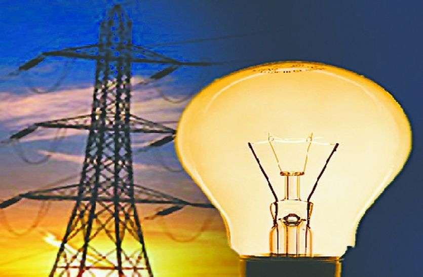 अनलॉक होते ही बिजली खपत में उछाल, तार झूल रहे हैं तो तुरंत दें सूचना अनलॉक होते ही बिजली खपत में उछाल, तार झूल रहे हैं तो तुरंत दें सूचना