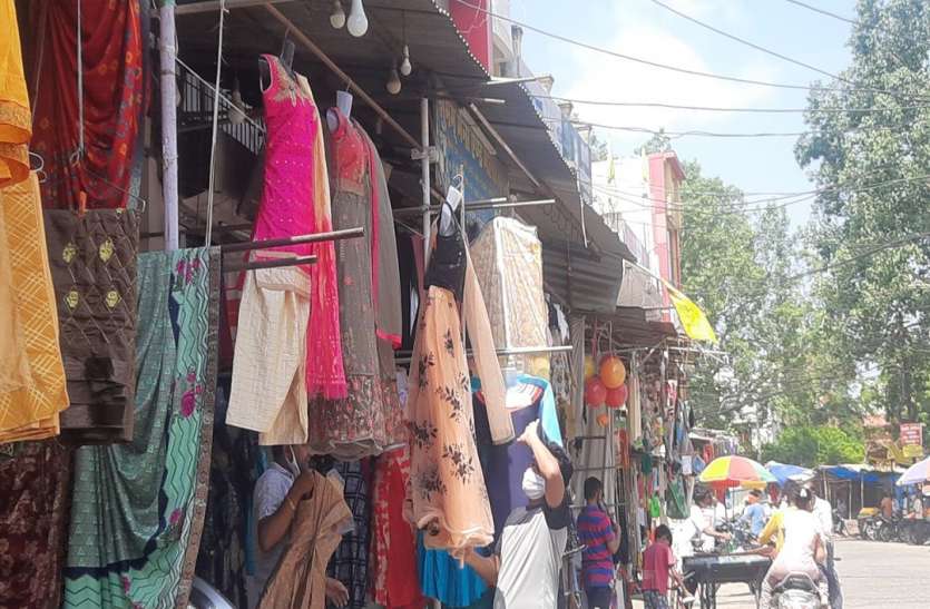 अनलॉक में अब मिली दुकान खोलने की छूट MP के इस शहर में अब अनलॉक में ये सारी सुविधाएं भी
