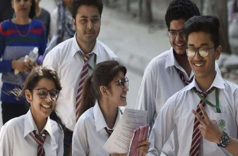 Highschool Intermediate Result will be issued without Merit बिना मेरिट जारी होगा 10वीं और 12वीं का रिजल्ट, प्रमोट किए जाएंगे छात्र