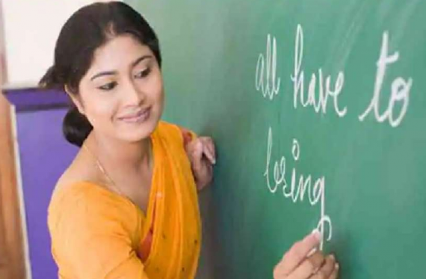 APS Jaipur Recruitment 2021 Govt jobs: आर्मी पब्लिक स्कूल में एलडीसी, यूडीसी और टीचर्स सहित अन्य पदों पर निकली भर्ती, @apsjaipur.edu.in से करें अप्लाई